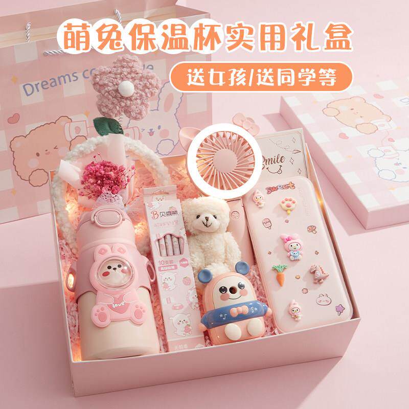 儿童生日礼物送6-12岁小女孩实用高级感小朋友女孩子创意文具礼盒