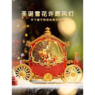 毕业礼物飘雪水晶球音乐盒送男朋友摆件马车女生生日礼物闺蜜汽车