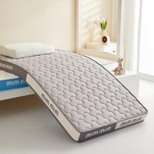 中学生床垫宿舍专用90x190cm大学初中生学校加厚海绵床垫子软垫