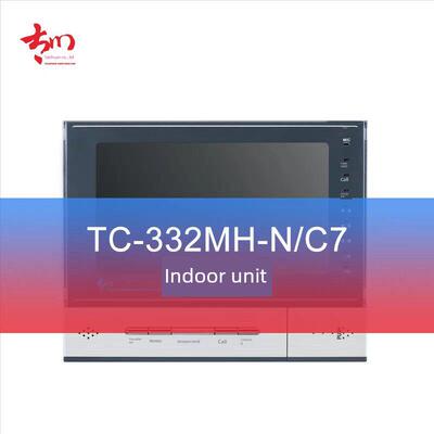 太川楼宇门禁对讲分机可视电话对讲室内机TC-332MH-N/C7安防