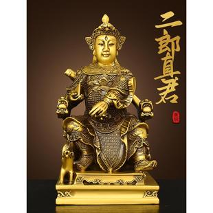 纯黄铜二郎神摆件二郎真君铜像家居装饰工艺品杨戬中式家居客厅