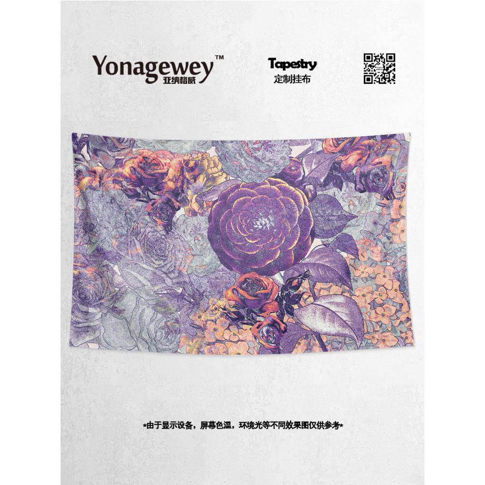 蓝色紫色玫瑰蔷薇海洋之歌插画植物园花店装饰海报背景墙布挂布毯