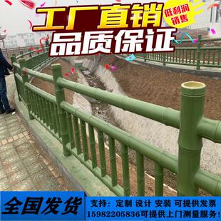 池塘河道仿竹护栏 仿木水泥围栏 阿坝景区园林市政树藤树皮栅栏