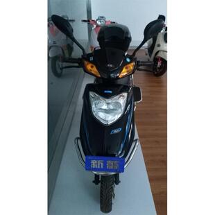 适用民隆好运来/电动车塑件外壳配件整套