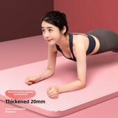 女子减震 地板垫 扩大健身 瑜伽垫 男子舞蹈垫 瑜伽垫防滑