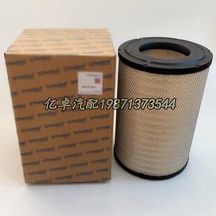 2652C831 901-056 P780331 AF27840 49561 289-2348空气格滤芯