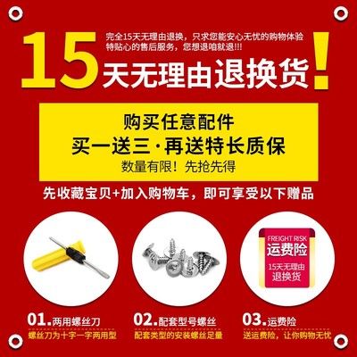 外交官拉杆箱行李箱配件轮子皮箱滑轮替换A-833万向轮旅行箱配件
