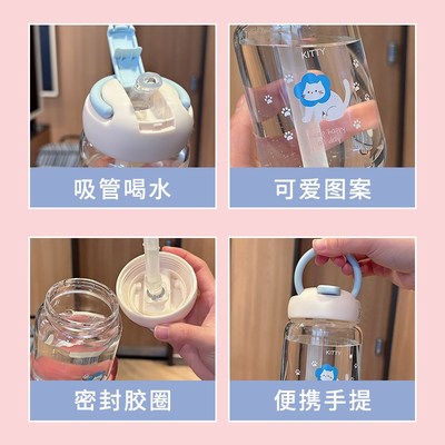 可爱小巧吸管杯高颜值迷你女生耐热防爆杯子便携高硼硅玻璃水杯