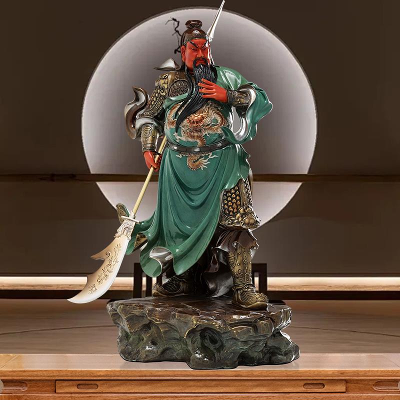 台湾全铜关公摆件客厅供奉关二爷神像家用武财神关羽招财开业礼品