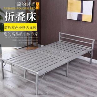 铁床床出租房专用简易 钢丝床单人折叠弹簧床铁床加厚加固折叠老式
