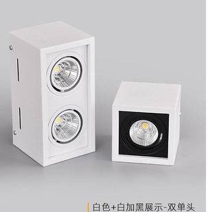 明装 筒灯cob格栅灯 led射灯方形单头双头斗胆灯客厅过道免开孔明装