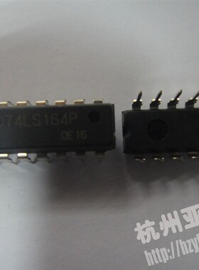 日立原装集成电路HD74LS164P SN74LS164N TI HIT DIP-14封装