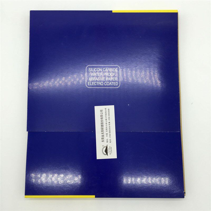 手机玉石家具五金汽车打磨研磨专用砂纸 金太阳 椰树水砂纸