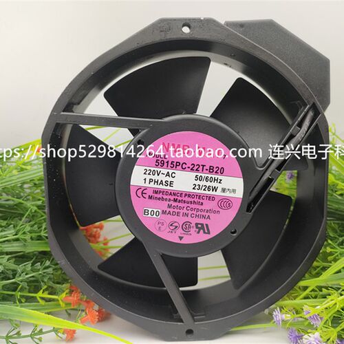全新NMB美蓓亚 5915PC-22T-B20 AC220V 17238机柜电柜UPS散热风扇