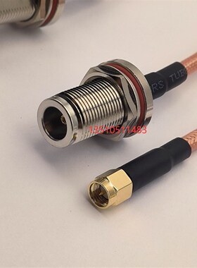 N-KY/SMA-J射频工业级RG142信号线 N母带螺母转SMA公AP高频RF馈线
