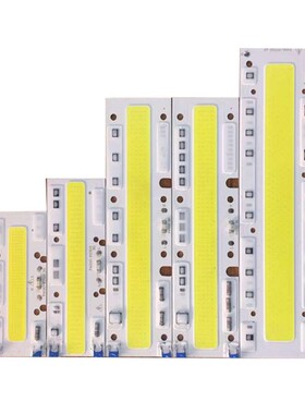 220V免驱动COB长条面光源30W50W70W100W泛光灯大功率LED灯珠110V