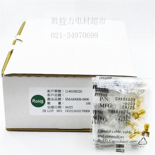 SMA8400B-0000  台湾JYEBAO捷宝 SMA连接座 SMA JACK PCB MOUNT