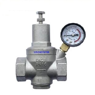 减压阀家用稳压阀热水净水器水管道恒压阀 自来水不锈钢可调式