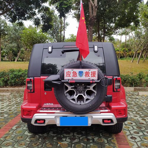 BJ40PLUS越野改装牌照架FJ旗杆架H9牧马人JL备胎工兵铲支架天线架