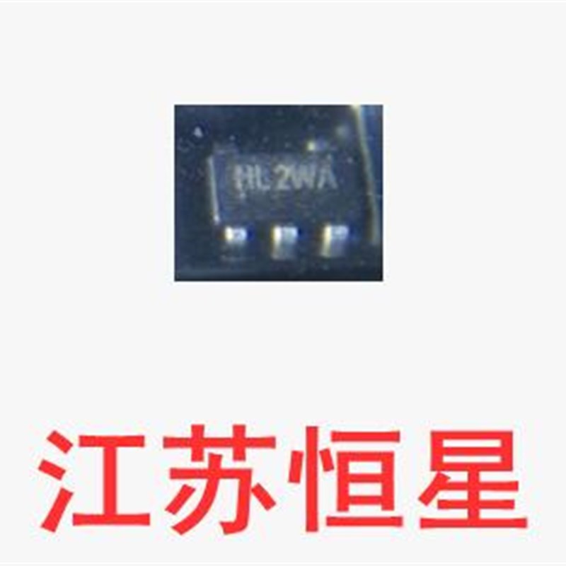 全新 贴片5脚   SY8087AAC  SY8087   丝印HL开头  SOT23-5封装