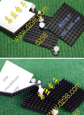 全新AAVID原装37.5x37.5x4.8进口散热器散热片 带金属铝膜导热贴