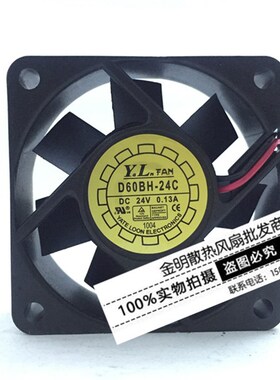 Y.L.FAN/悦伦 6020 6CM D60BH-24C 24V 0.13A 2线 静音变频器风扇