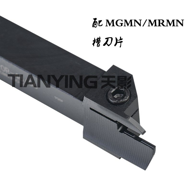 端面切槽刀杆FGHH320/325R-48/60/ MGHH420/425R-160/400