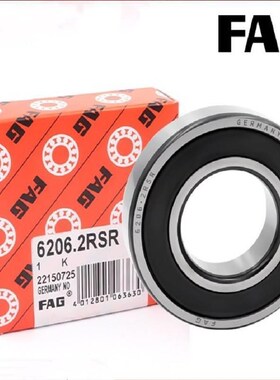 德国FAG轴承 6028-2Z 6030-2RS 6032-2ZR 6034-2RSR 6036 M 进口