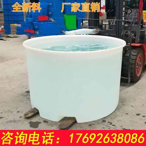 牛筋塑料圆桶加厚食品级大号腌菜桶搅拌桶养殖桶发酵桶酿酒桶水桶