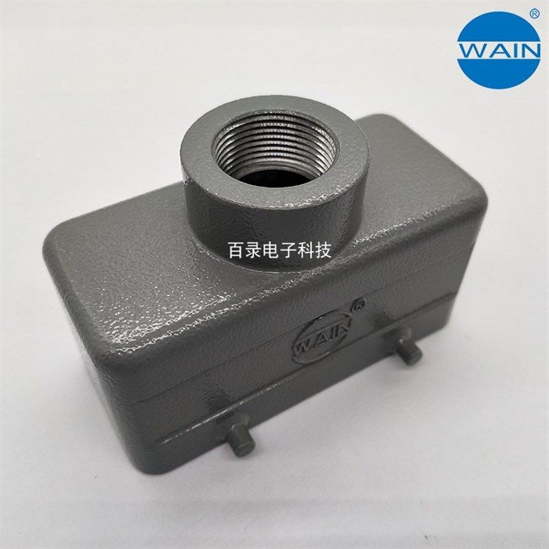 WAIN唯恩 H16B-TE-4B-M25/M32/PG21 16针芯顶出上壳 TE重载连接器,农用物资,苗木固定器/支撑器,淘宝优惠券,粉丝福利购,淘宝优惠卷