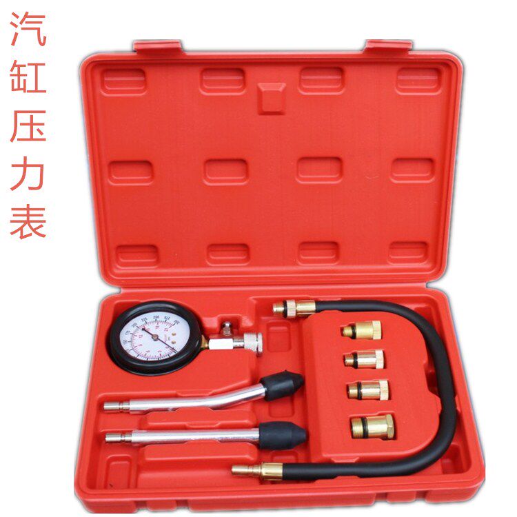 气缸压力表 机车压力表 多用途摩托车汽车气缸压力表两用汽缸压力
