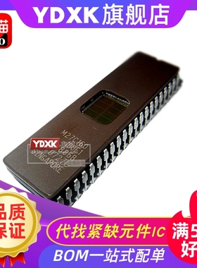 天猫 M27C800/M27C160/M27C322-100F1/100FI无程序可代烧录IC
