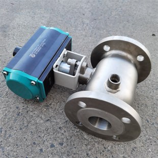 气动保温球阀夹套防爆切断高温导热油蒸汽沥青加热开关阀门异径50