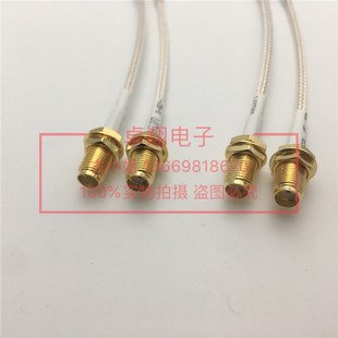 射频同轴线SMA母对母连接线SMA SMA双母测试线50欧 KYKY镀银线316