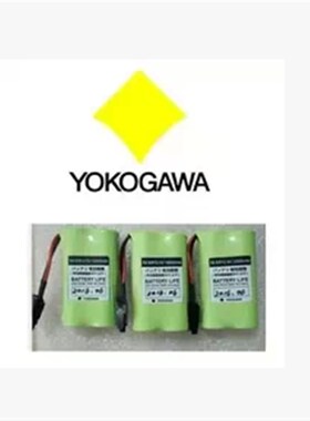 全新原装 YOKOGAWA S9129FA 2.4V 1100mAh 横河DCS电池原厂正品