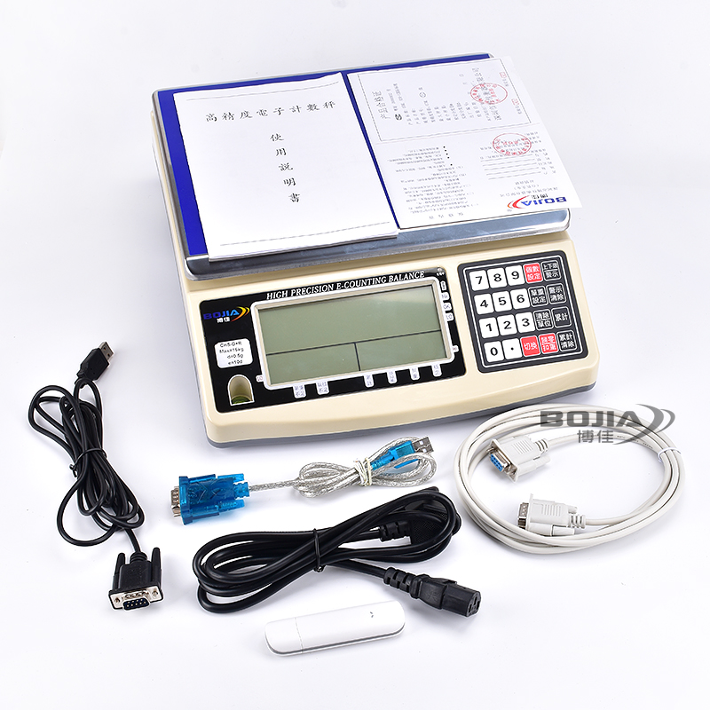 博佳ERP电子秤管易电商称重软件ERP电子称带RS232连接电脑USB接口
