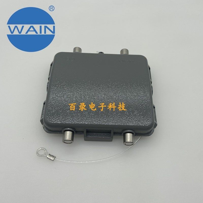 WAIN唯恩重载连接器 H32B-MCV-4B/2 32B防尘盖 适用于底座