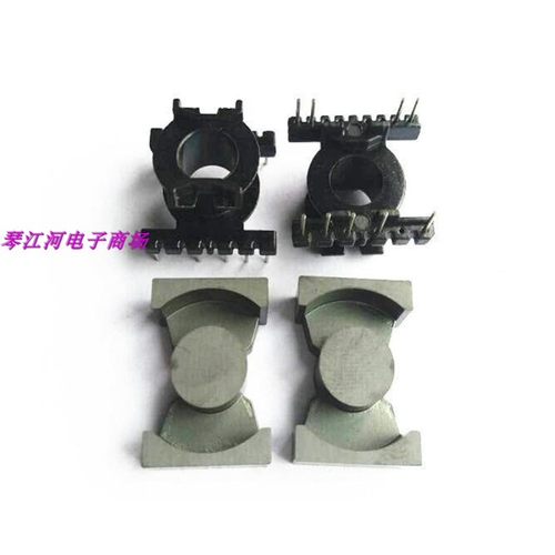 PQ2016变压器磁芯骨架立式6+8脚 十套一包