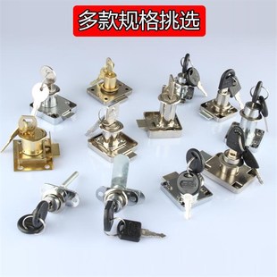 梳妆台暗装小型书桌锁加长锁头收银台家具通开抽屉锁开孔通用16mm