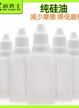 原装进口硅油可用高压打气筒30MPa 恒压阀 气泵脱模剂d61AuE42M6