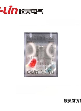 C-Lin欣灵 小型电磁继电器HHC68B-2Z HH52P MY2N L AC220/110/24V