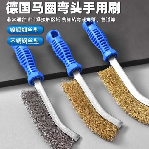 马圈PFERD钢丝刷不锈钢清洁刀除锈烧烤炉子工业用小号金属铁刷子