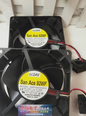 发那科FANUC A90L-0001-0577 三洋9WF0924H203 24V 0.35A 风扇