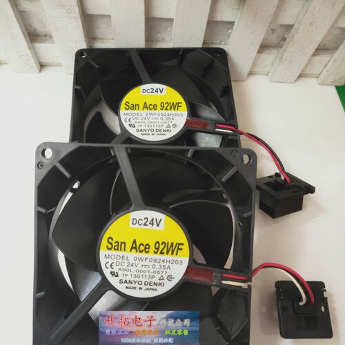 发那科FANUC A90L-0001-0577 三洋9WF0924H203 24V 0.35A 风扇