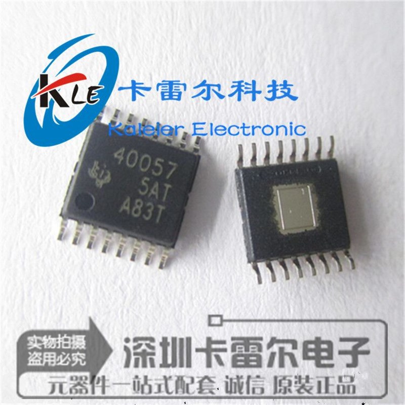 TPS40057PWPR 丝印40057 TI HTSSOP-16 全新原装正品 可直拍