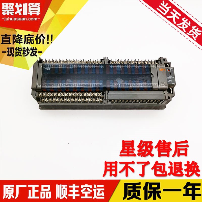 电梯配件 NB1W56R-11 原装富士PLC扩展模块 实物拍摄 现货质保