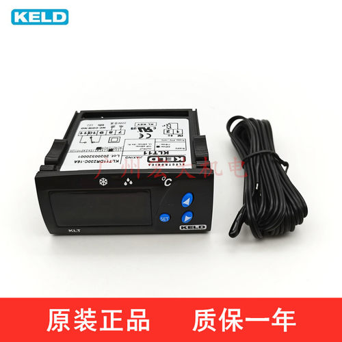 KELD温控器KLT11DR230C-16A芙蓉冰柜冷柜展示柜温控仪温度控制器