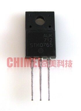 【原装拆机】STK0765 STK0765BF 液晶电源管 MOS场效应管 零配件