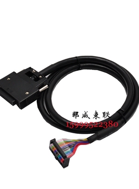 连接器端子台I/O转接板屏蔽电缆线XW2Z-050A XW2Z-100A XW2Z-150A