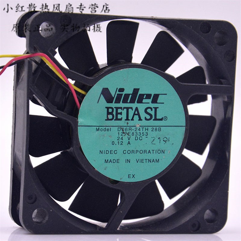 电产NIDEC D06R-24TH 28B 24V 0.12A 6015 6cm 变频器用散热风扇